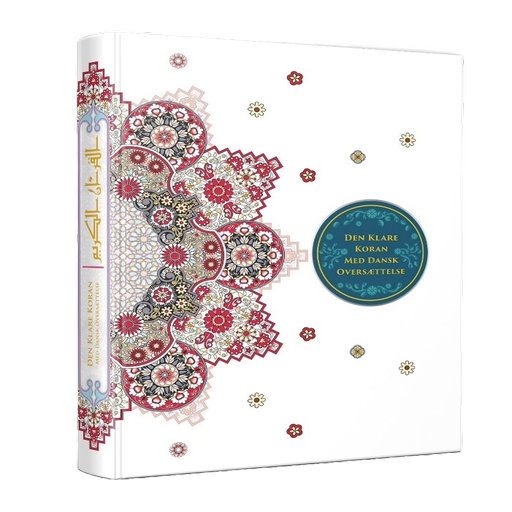 Bogforsiden til Den klare Koran med dansk oversættelse